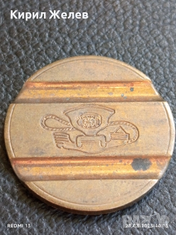 Три жетона токен телефонни,за билярд други за КОЛЕКЦИЯ ДЕКОРАЦИЯ 44886, снимка 2 - Колекции - 51461528