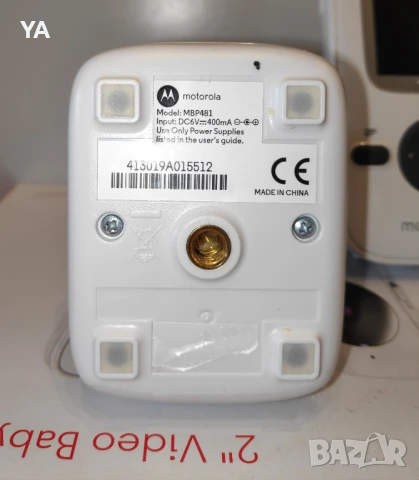Бебефон с камера Motorola MBP481, снимка 5 - Бебефони - 50522242