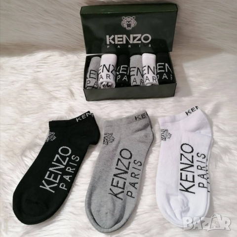 чорапи в кутия HERMES calvin klein lacoste tommy hilfiger, снимка 13 - Дамски чорапи - 51444608