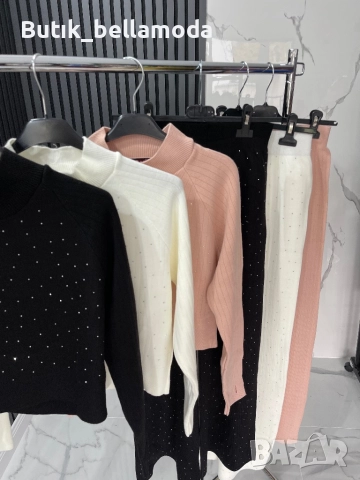 Нов сет плетива с камъчета , снимка 10 - Спортни екипи - 52094871