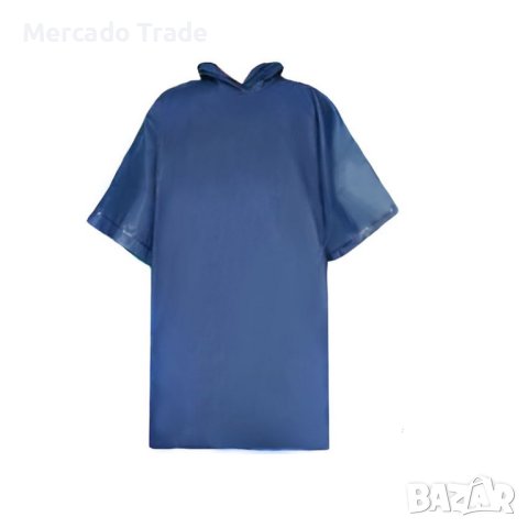 Дъждобран Mercado Trade, За възрастни, Пончо, Универсален, Син, снимка 1 - Други - 42627861
