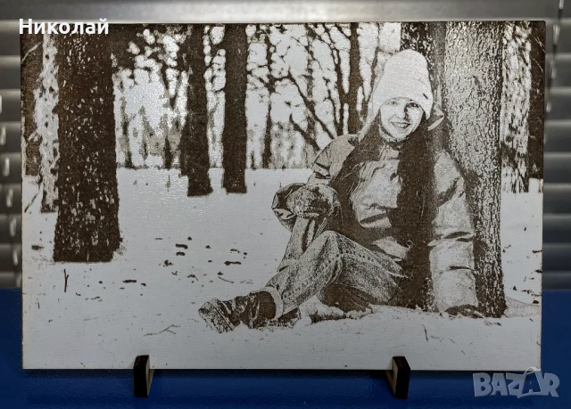 Лазерно гравиране на снимка, снимка 2 - Други - 50757206