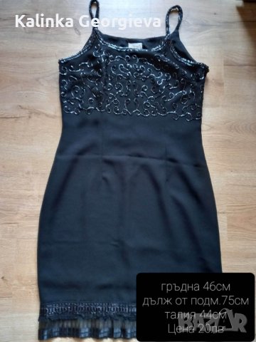 Рокля М/Л, снимка 4 - Рокли - 38721540