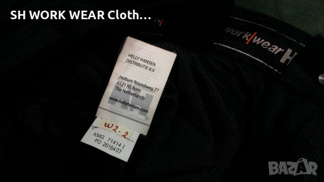 HELLY HANSEN 71414 Chelsea Shell Pant Work Wear размер 52 / L работен полугащеризон W2-2, снимка 18 - Панталони - 40114281