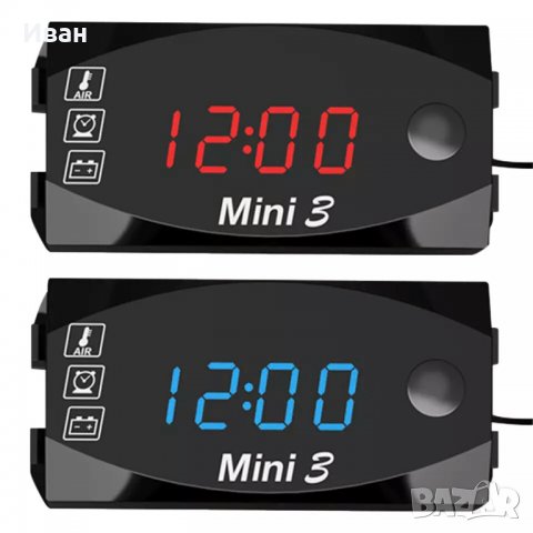 ПРОМО 3в1 Качествен дигитален часовник термометър волтметър светещи цифри за кола автомобил мотор, снимка 4 - Аксесоари и консумативи - 29753129