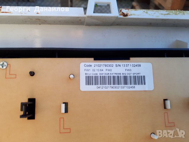  Продавам пералня Indesit XWA 71251 W EU на части , снимка 2 - Перални - 30484840