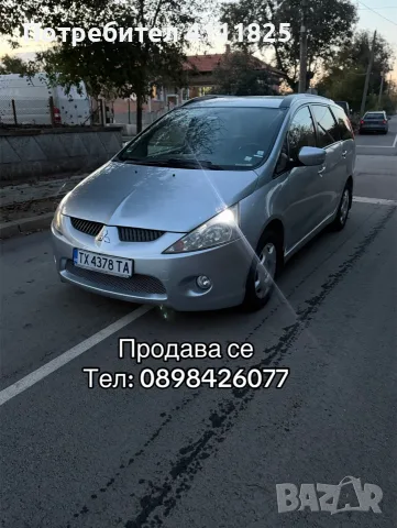 Mitsubishi Grandis 2.0DID 2009