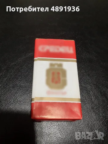 Пълен пакет Средец 100
