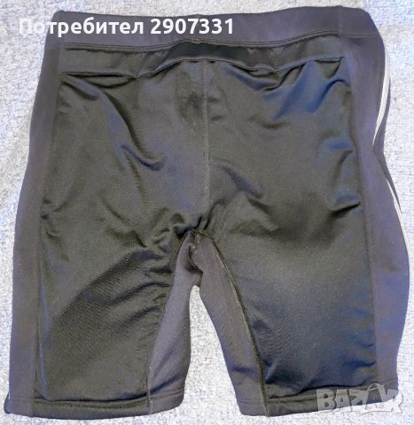 Къси панталони от полар с подплата Northern Playground, снимка 10 - Зимни спортове - 38061845