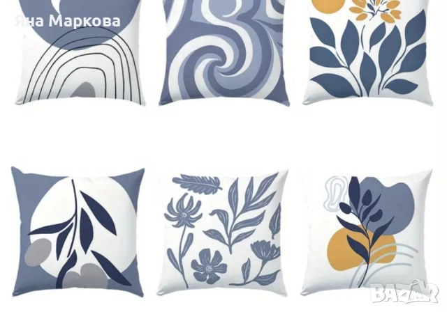 Калъфки за възглавици, снимка 2 - Възглавници - 52285102