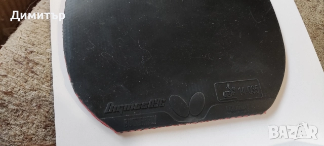 Butterfly dignics 09 c, снимка 2 - Тенис - 52720033