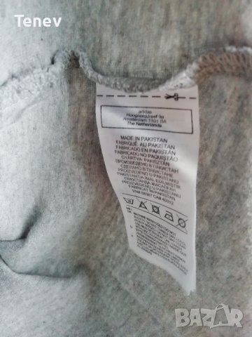 Adidas оригинална памучна мъжка тениска , снимка 7 - Тениски - 37643187