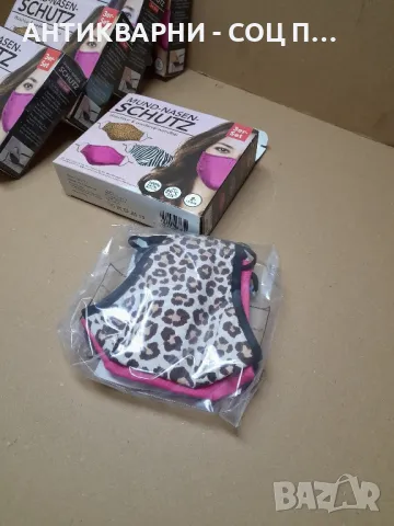 Чисто Нови Женски Маски За Многократна Употреба., снимка 7 - Други - 48071690