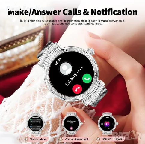 Луксозен дамски смарт часовник- AMOLED дисплей, метален от Fremtudmy H98, снимка 3 - Смарт часовници - 48711083