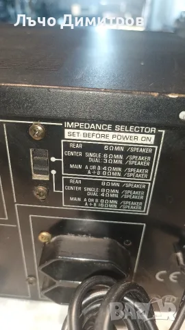 YAMAHA RX-V393RDS, снимка 10 - Ресийвъри, усилватели, смесителни пултове - 55898656