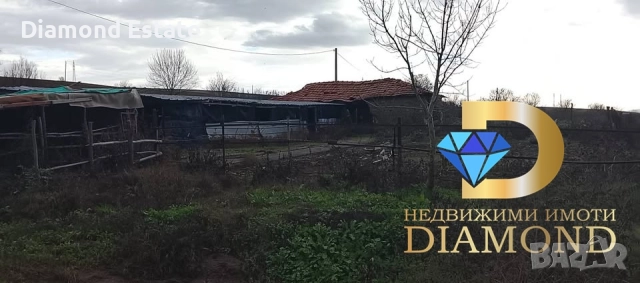 Обор с едноетажна къща в село Георги Добрево, общ. Любимец, снимка 4 - Други - 52612029