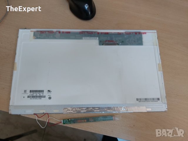 Матрица 15.6-Лампа.Без забележки, снимка 3 - Други - 42095854