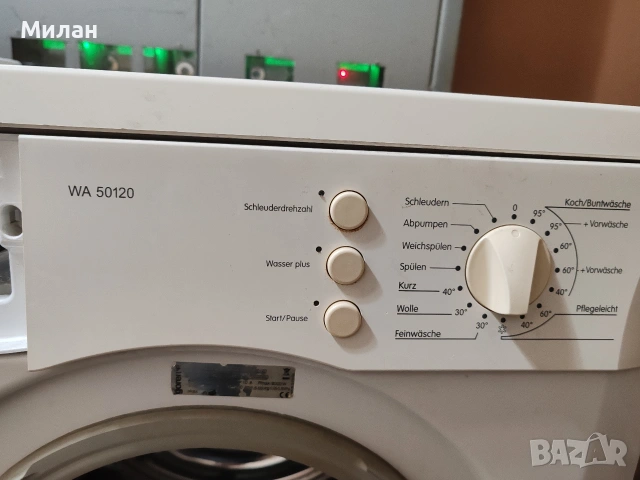 Продавам пералня Gorenje WA 50120 на части, снимка 2 - Перални - 53297970