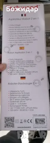 Прахосмукачка робот 2 в 1 Techwood TAR-2031, 450 Pa, 350 мл, Моп, Автономия 90 мин, Бял , снимка 4 - Прахосмукачки - 49866822