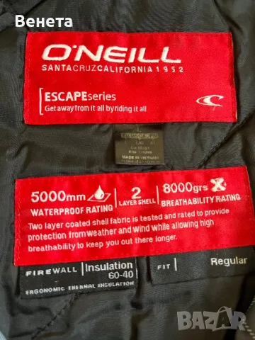 Ски яке ONEill. Размер L, снимка 5 - Якета - 49479398
