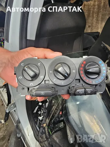 управление климатик за Opel Corsa E / Опел Корса Е (2015-2019),