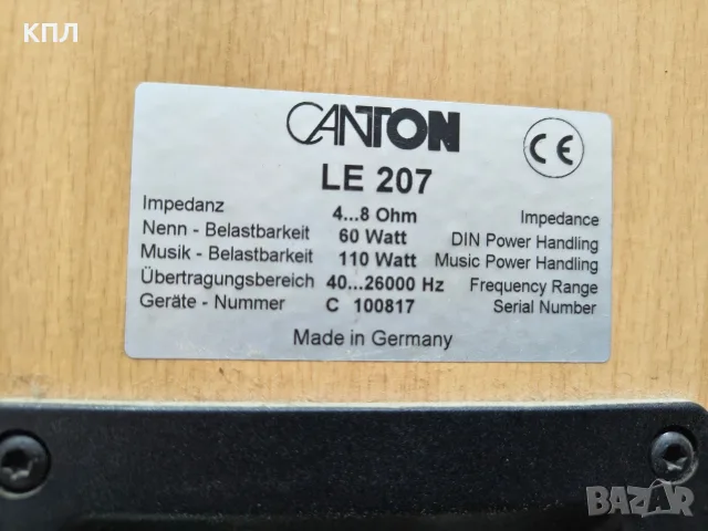 Тонколони CANTON LE-207, снимка 9 - Тонколони - 55990454