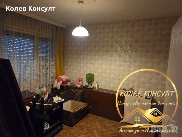 Апартамент гр.Хасково , снимка 5 - Апартаменти - 54309399
