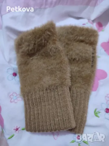 Ръкавици без пръсти