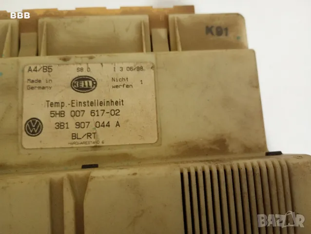 Управление за климатроник Пасат  Б5,Бора,Голф 4, снимка 2 - Части - 48735262