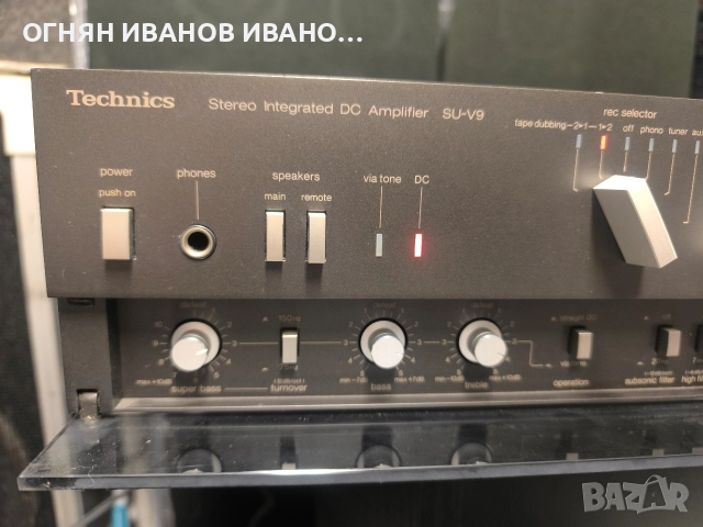 Technics SU-V9 