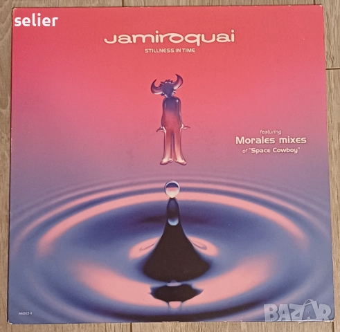 Jamiroquai ‎– Stillness In Time Maxi Single 12 Издание 🇬🇧 UK 1995г Състояние на винила:NEAR MINT С