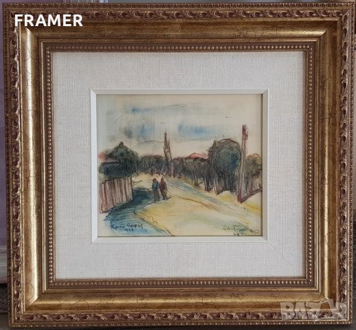 НИКОЛА ТАНЕВ Край София 1948г. уникална цветна картина 