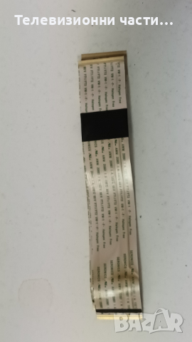 LG 43UF778V със счупен екран-EAX66205401(1.7)/EAX66208203(1.0) EBT63748102/6916L/ LC430EQE(FH)(M2), снимка 11 - Части и Платки - 44765039