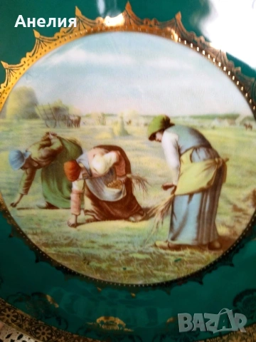 Плато Josef Kuba Карлови Вари и Бавария, снимка 2 - Чинии - 54209145