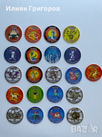 Покемон 1-ва генерация / Pokemon Tazo 1 generation, снимка 6 - Колекции - 50517526