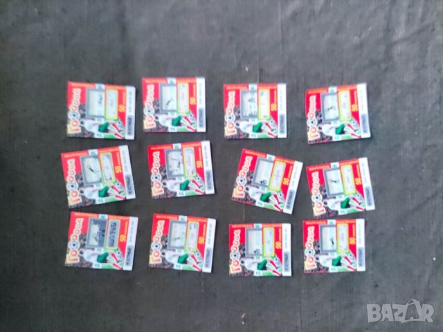 Продавам билети за лотарийна игра " ГОООЛ"