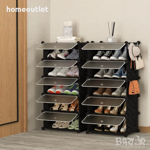 ПРОМОЦИЯ Модулен органайзер / стойка за обувки (10 части) HOMIDEC FY-DE-XG09100110, снимка 6 - Шкафове - 50770237