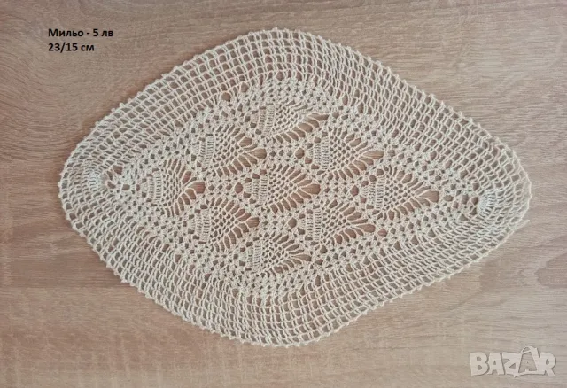 Карета и миля плетени на една кука, снимка 7 - Декорация за дома - 49152629