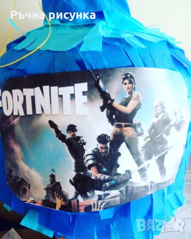 Огромна пинята+подарък маска и конфети, всякакви теми изпращам веднага, снимка 5 - Декорация за дома - 30215117