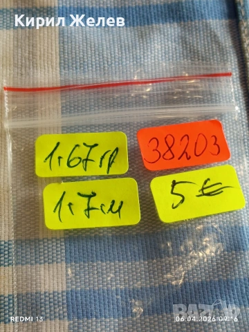 Сребърна висулка елегантна финна с инкрустиран кристал 38203, снимка 7 - Колиета, медальони, синджири - 54104318