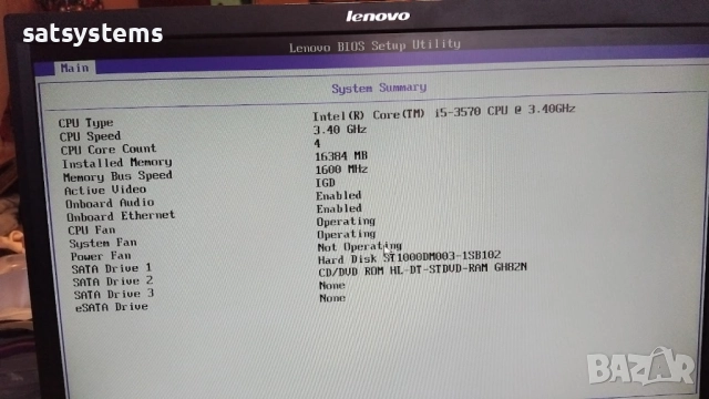 Настолен компютър Lenovo ThinkCentre M82 Intel Core i5-3570, 16GB RAM, 1.0TB HDD, снимка 12 - За дома - 52982964