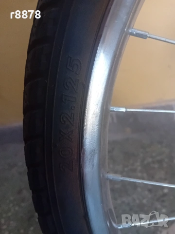 Детски велосипед 20 цола, снимка 5 - Велосипеди - 54312585