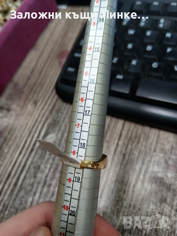Нов Златен Пръстен 4.12гр, снимка 4 - Пръстени - 52710233