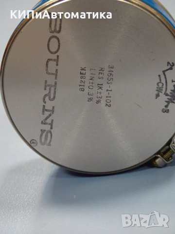 потенциометър BOURNS, JAMMО, NOVOTECHIK, TELPOD, снимка 3 - Резервни части за машини - 37105705