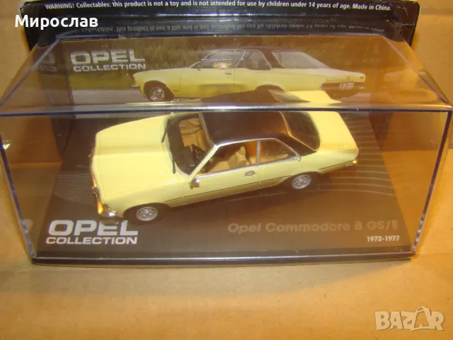 1:43 OPEL COMMODORE МОДЕЛ КОЛИЧКА ИГРАЧКА, снимка 2 - Колекции - 48355659