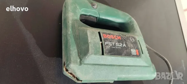 Прободен трион Bocsh PST 52 A