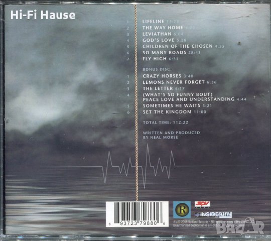 Neal Morse - Lifeline - 2 cd, снимка 2 - CD дискове - 35372874