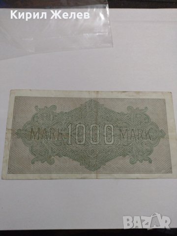 Райх банкнота - Германия - 1000 марки / 1922 година - 17913, снимка 9 - Нумизматика и бонистика - 31035031