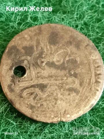 Сребърна монета 5 пари 1171/83г. Османска Империя Султан Мустафа трети Истанбул 35465, снимка 4 - Нумизматика и бонистика - 53896207