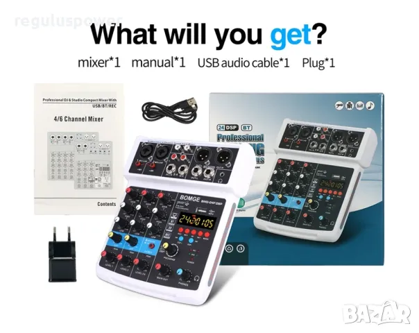 Смесителен пулт BMG-04F DSP24, DJ MIXER, BLUETOOTH, Usb Player, 24 DSP Effect Echo,, снимка 10 - Аудиосистеми - 50236171